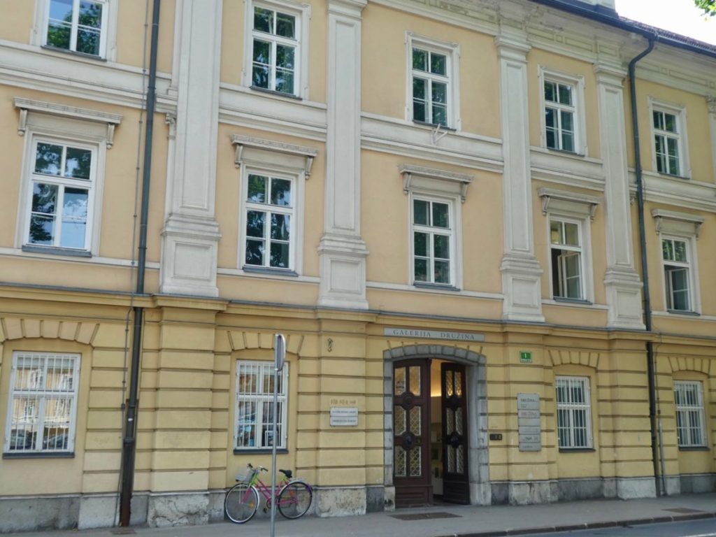 Slovenia Ancestry Church Archive in Ljubljana